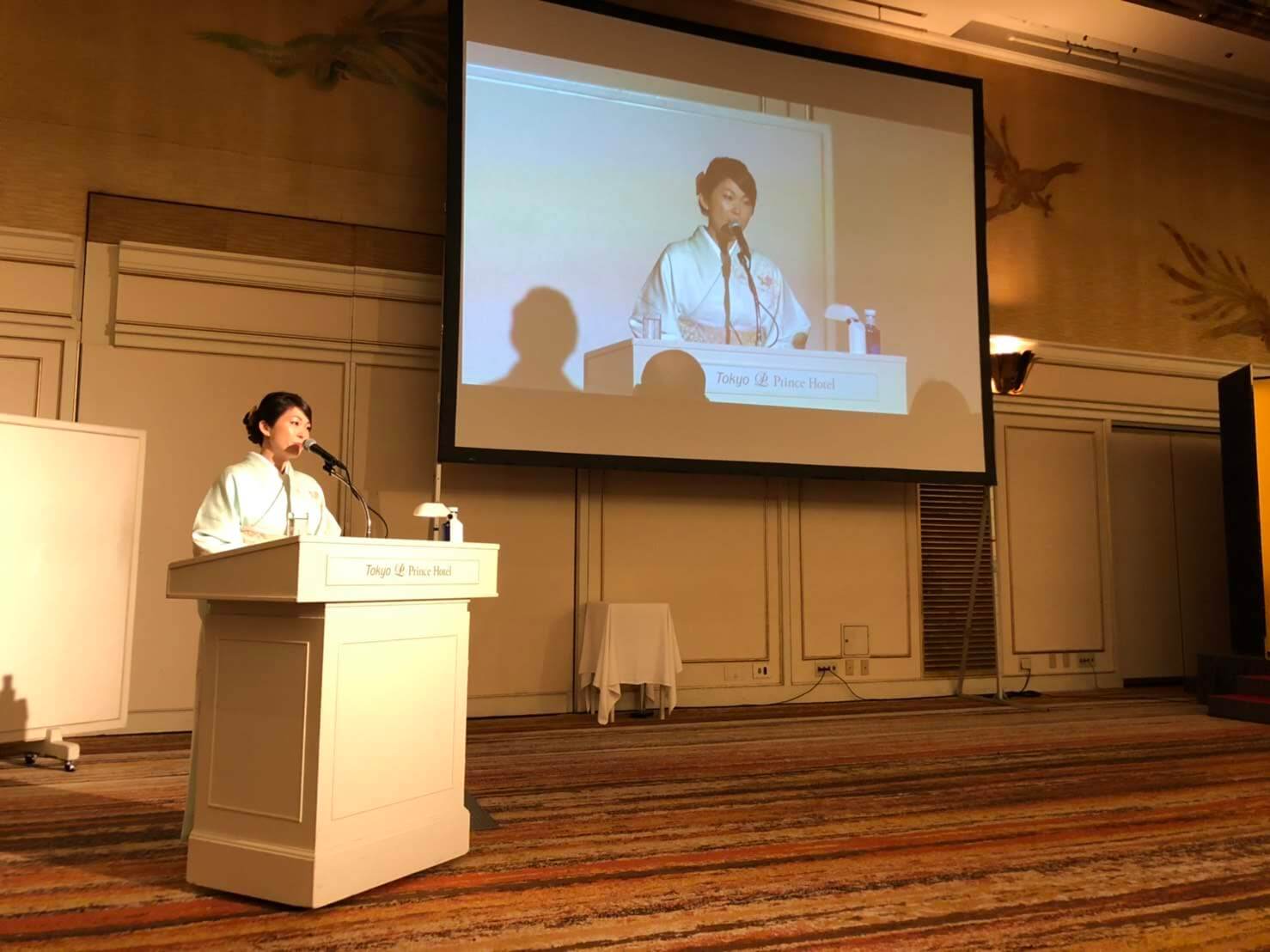 吉田 麻実子