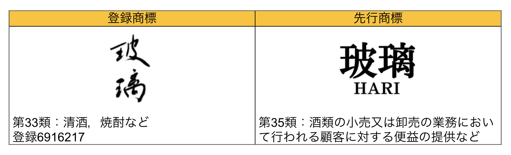 image-01ja.png